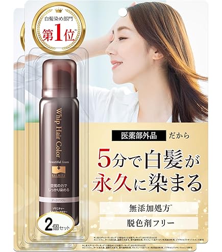 未開封❣️オイルイン ヘアカラートリートメント　ソワニティ　ナチュラルガーデン ソワニティーヘアーカラートリートメント | [公式]ナチュラルガーデン